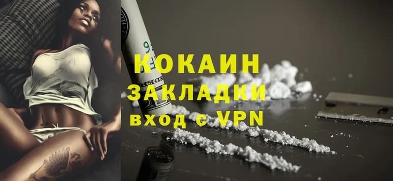 blacksprut tor  Пролетарск  COCAIN Боливия 